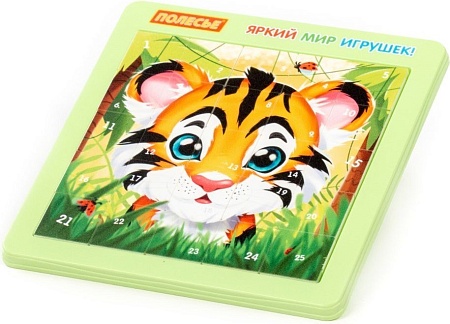 Развивающая игра Полесье Тигренок 25054