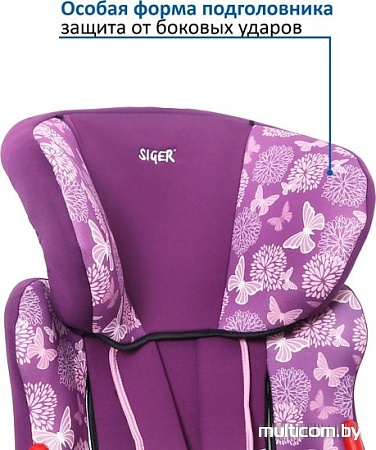 Автокресло Siger Космо (абстракция)