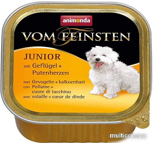 Корм для собак Animonda Vom Feinsten Junior mit Geflugel + Putenherzen 150 г