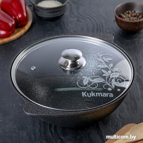 Казан Kukmara 4278868 (темный мрамор)