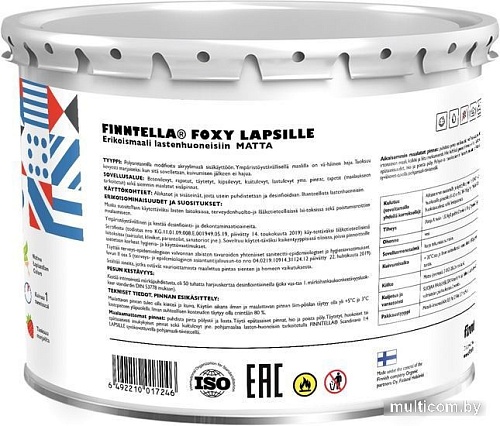 Краска Finntella Foxy Lapselli Matte Pelto F-50-1-3-FL267 2.7 л (зеленый)