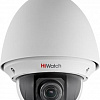 CCTV-камера HiWatch DS-T255(B)