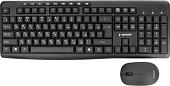 Клавиатура + мышь Gembird KBS-9400