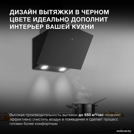 Кухонная вытяжка Hyundai HGH 6840 BG