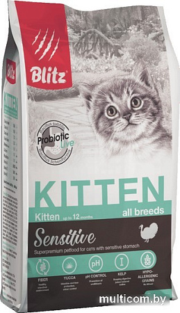 Сухой корм для кошек Blitz Sensitive Kitten All Breeds (для котят с индейкой) 2 кг