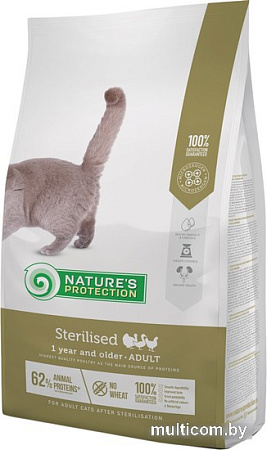Сухой корм для кошек Nature's Protection Sterilised 7 кг