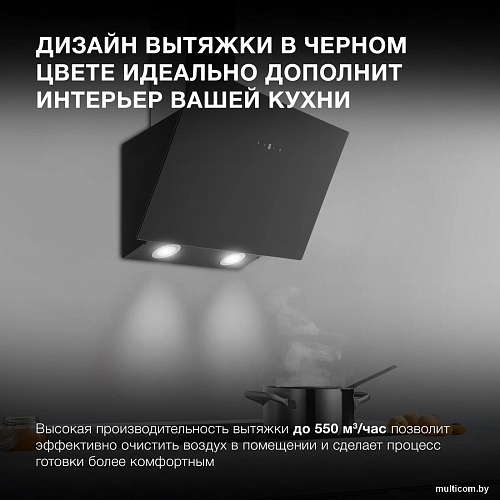 Кухонная вытяжка Hyundai HGH 6840 BG