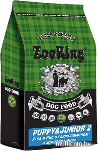 Сухой корм для собак ZooRing Puppy&Junior 2 (для щенков и юниоров с уткой, рисом, глюкозамином и хондроитином) 10 кг