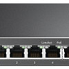 Неуправляемый коммутатор TP-Link TL-SG105PP-M2 V1