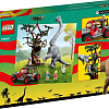 Конструктор LEGO Jurassic World 76960 Встреча с Брахиозавром