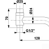 Излив Armatura Moza 835-670-81