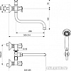Смеситель Vidima Life BA362AA