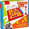 Развивающая игра Bondibon Открой пару ВВ3155