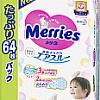 Трусики-подгузники Merries L (64 шт)