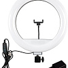 Кольцевая лампа SmartBuy SBL-TTL-14