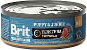 Консервированный корм для собак Brit для щенков всех пород с телятиной и морковью 100 г