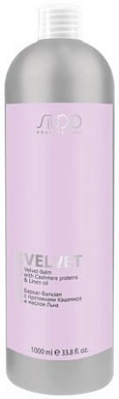 Kapous Бархат-Бальзам с протеинами кашемира Luxe Care 1000 мл
