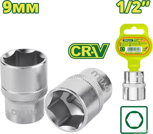 Головка слесарная Dyllu DTSC1209