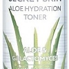 Secret Skin Тонер для лица Aloe Hydration Toner New (250 мл)