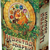Карточная игра Магеллан Царства зверей