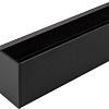 Шинопровод Arlight Mag-Track-4563-1500 026906(1)