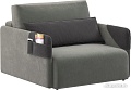 Кресло-кровать Moon Trade Барселона 118 002768 (серый)