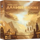 Настольная игра Lavka Games Дальше и Ближе