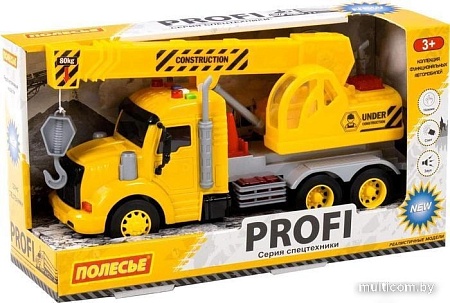 Игрушечный транспорт Полесье Профи (желтый)