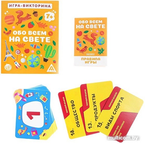 Настольная игра Лас Играс Обо всем на свете 3889072