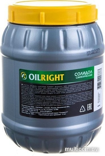 Oil Right Солидол синтетический 800г