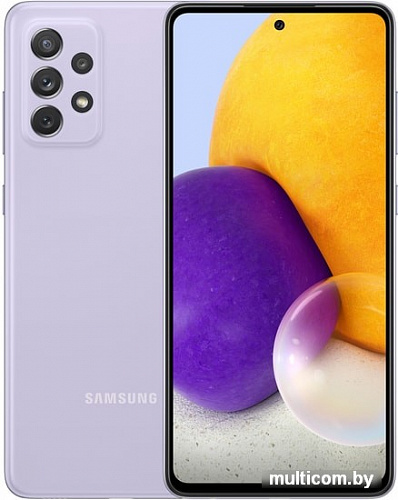Смартфон Samsung Galaxy A72 SM-A725F/DS 6GB/128GB (лаванда)