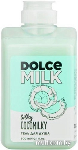 Dolce Milk Гель для душа Silky Cocomilky 460 мл