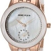 Наручные часы Anne Klein 3612WTRG