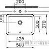 Умывальник Vitra S20 43x30.5 [5474B003-0618]