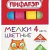 Набор мела канцелярского Пифагор 221977 (4 цв.)