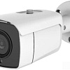 IP-камера Arsenal AR-I456Z (2.7-13.5 мм)