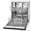 Встраиваемая посудомоечная машина Hansa ZIM656PH
