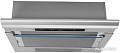 Кухонная вытяжка Exiteq Retracta 502 Inox