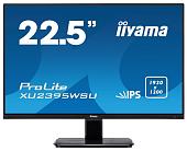 Монитор Iiyama ProLite XU2395WSU-1