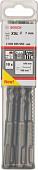 Набор буров Bosch 2608585950 (10 шт)