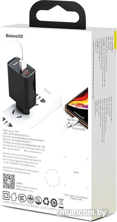 Сетевое зарядное Baseus CCFS-E01