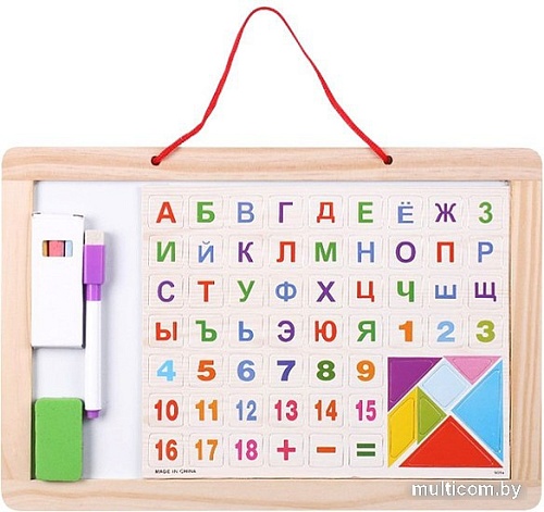 Доска для рисования Darvish DV-10803