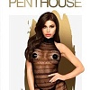 Костюм эротический Penthouse Epic Night PENT4005898 (XL)