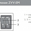 Тепловая завеса ZILON ZVV-0.6E3M
