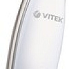 Набор для маникюра и педикюра Vitek VT-2205 W