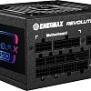 Блок питания Enermax Revolution D.F. X 1050W ERT1050EWT