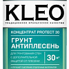 Акриловая грунтовка Kleo Protect Антиплесень (1 кг)