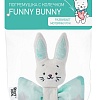 Погремушка Roxy Kids Funny Bunny с колечком RFB-002-S (звезды)