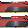 Оперативная память Patriot Viper Elite II 2x4GB PC4-21300 PVE248G266C6K