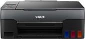 Canon Pixma G3420